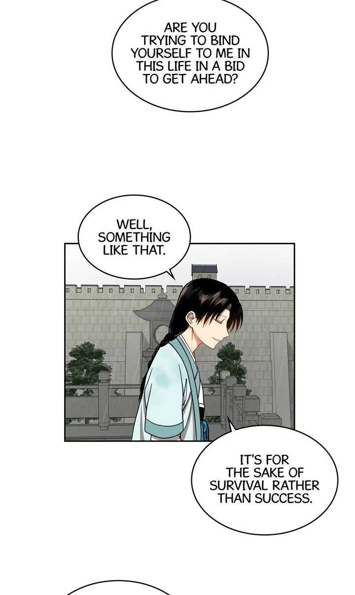 Taming the Tyrant [Full ver.] Chapter 24 - page 37