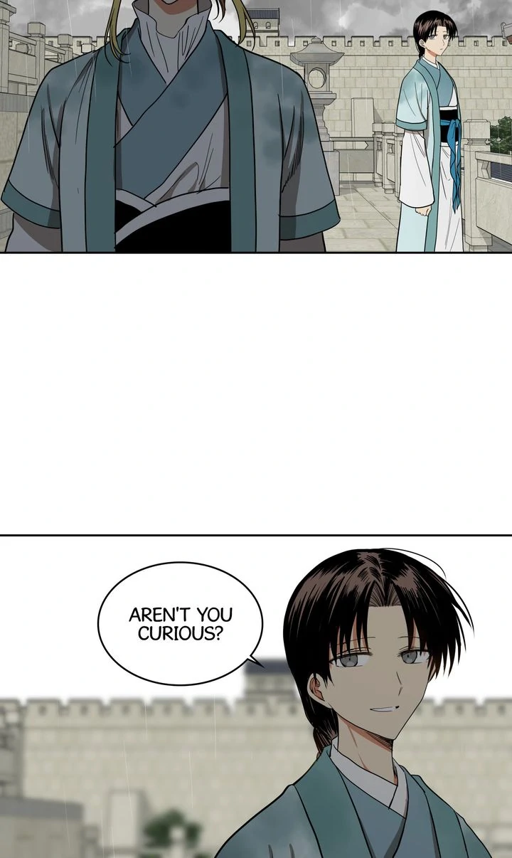 Taming the Tyrant [Full ver.] Chapter 24 - page 43