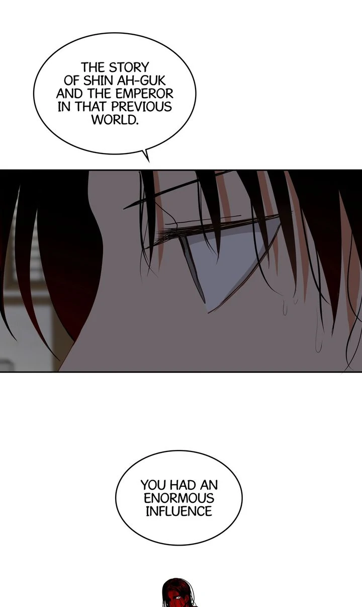 Taming the Tyrant [Full ver.] Chapter 24 - page 47