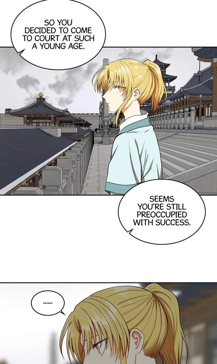 Taming the Tyrant [Full ver.] Chapter 24 - page 6