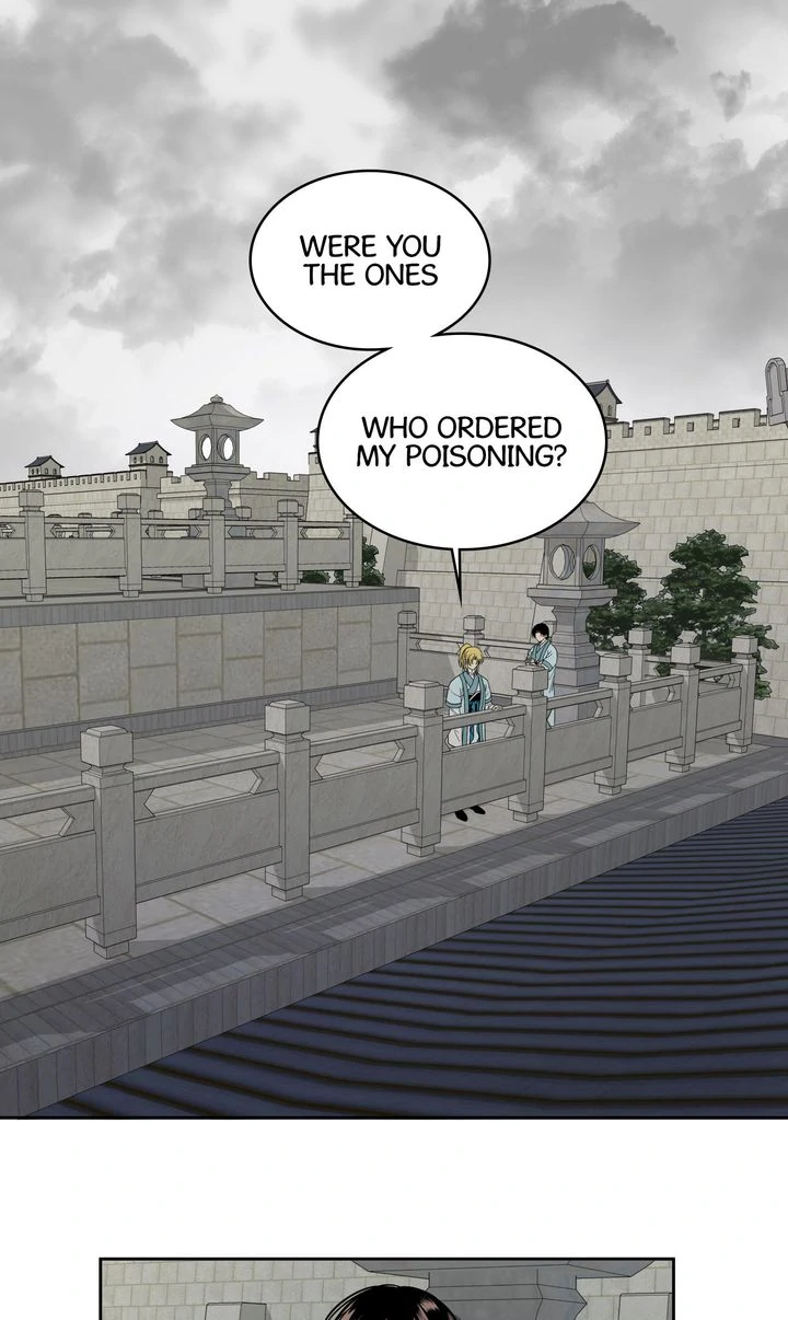 Taming the Tyrant [Full ver.] Chapter 24 - page 8