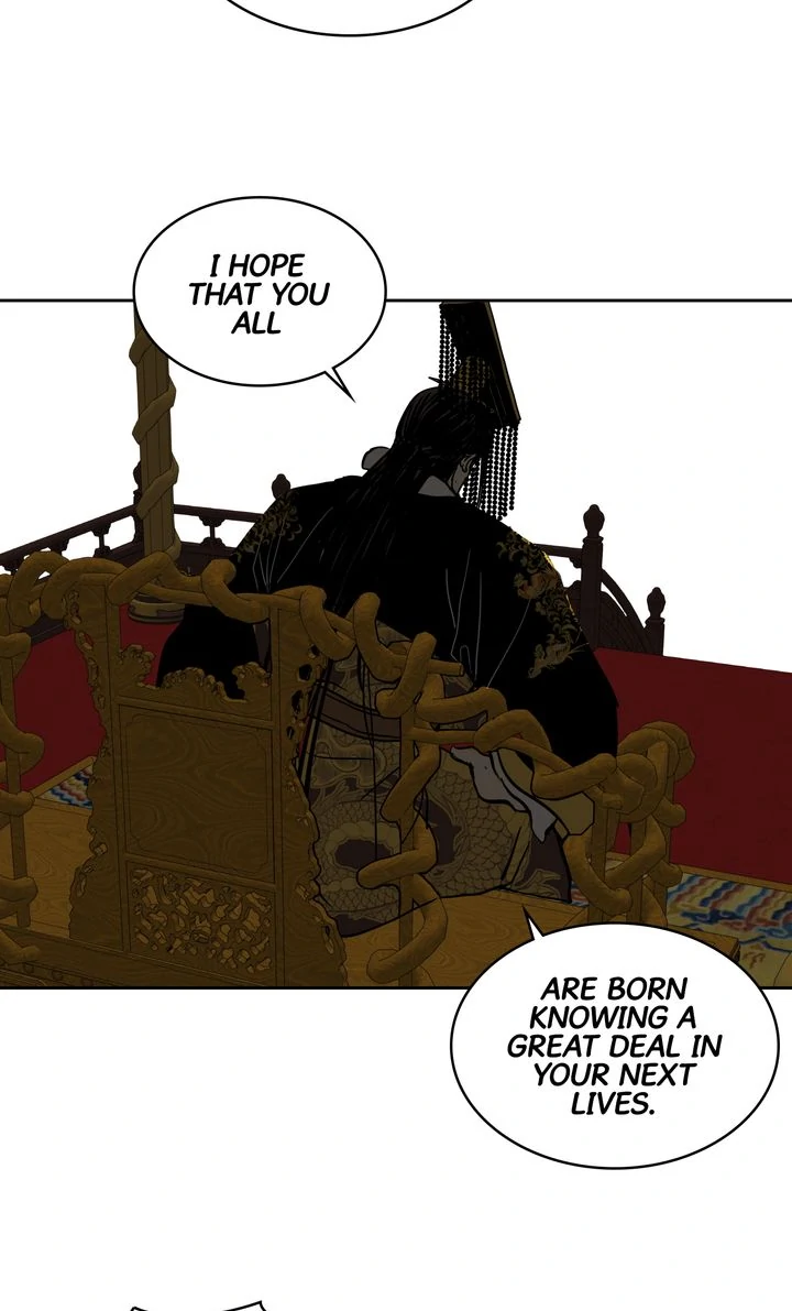 Taming the Tyrant [Full ver.] Chapter 25 - page 12