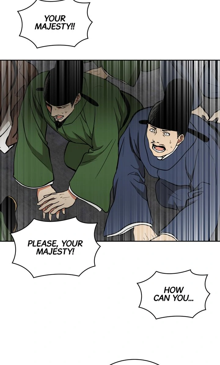 Taming the Tyrant [Full ver.] Chapter 25 - page 13