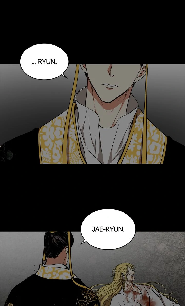 Taming the Tyrant [Full ver.] Chapter 25 - page 2