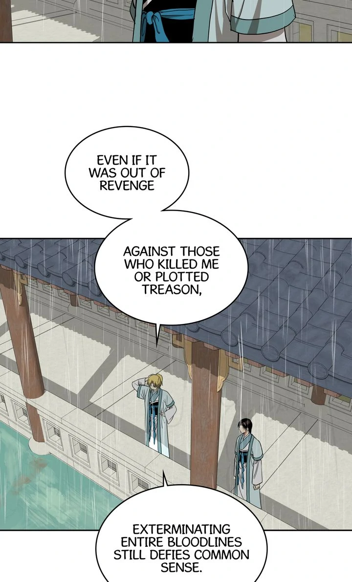 Taming the Tyrant [Full ver.] Chapter 25 - page 21