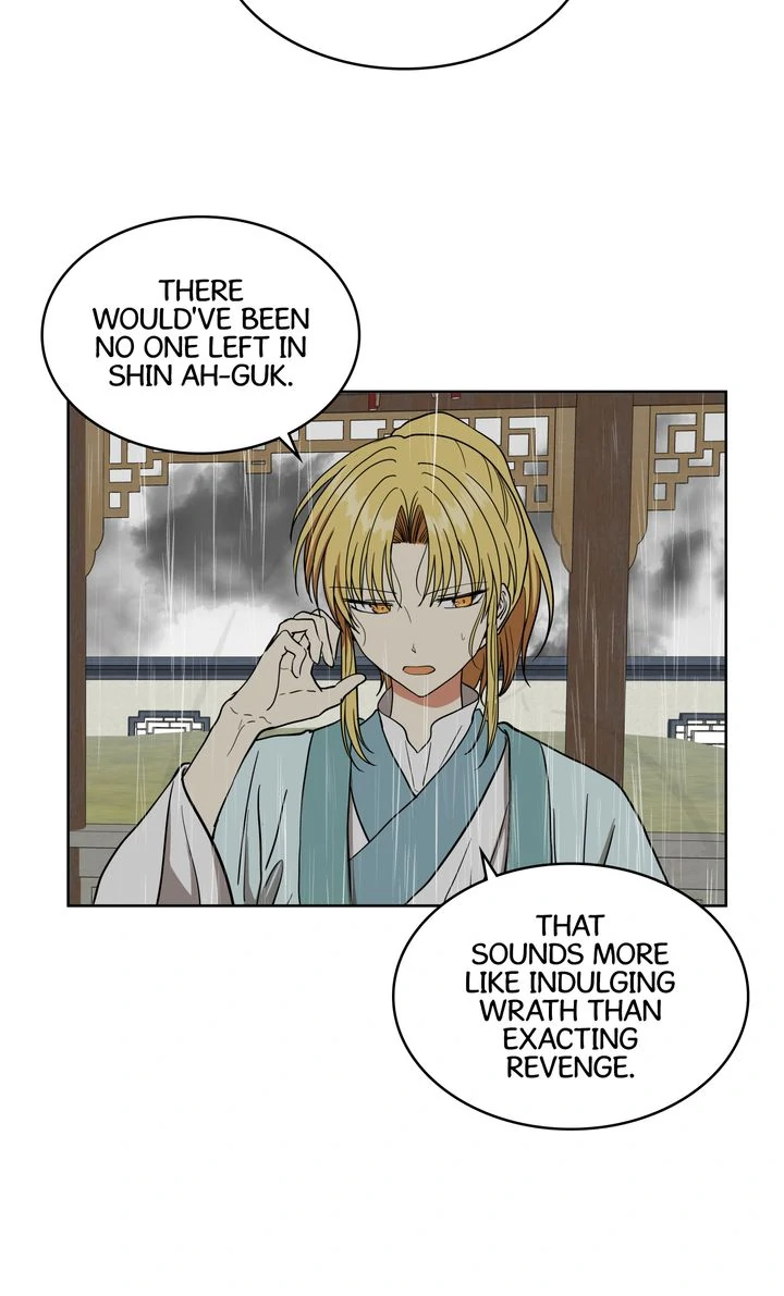 Taming the Tyrant [Full ver.] Chapter 25 - page 22