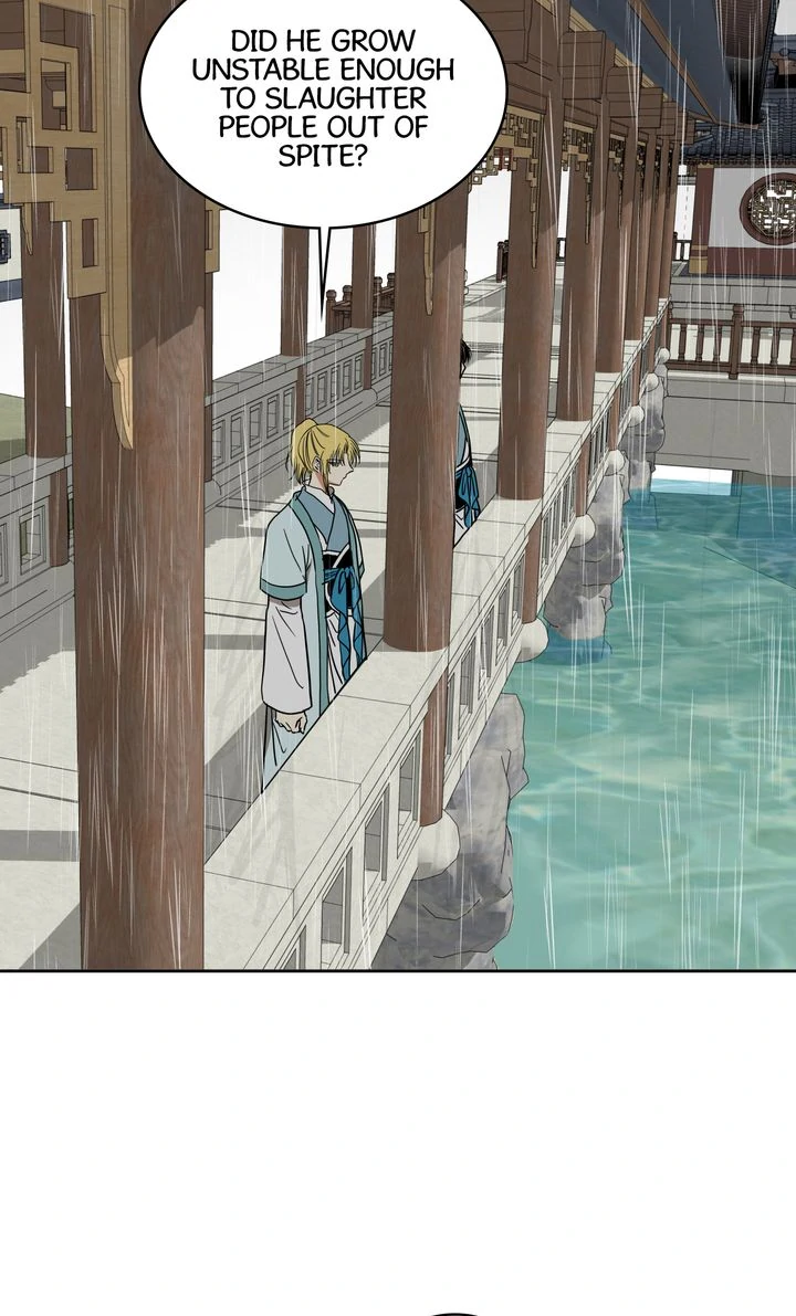 Taming the Tyrant [Full ver.] Chapter 25 - page 24