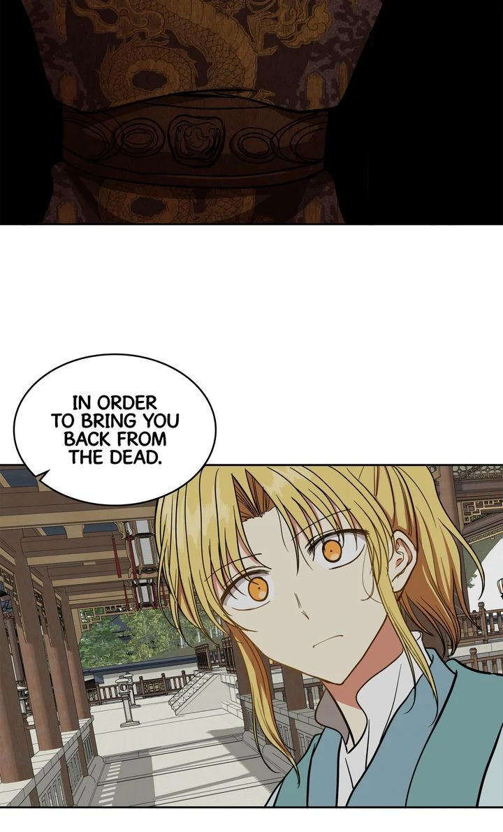 Taming the Tyrant [Full ver.] Chapter 25 - page 27