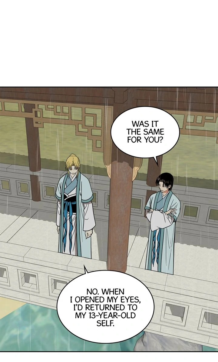 Taming the Tyrant [Full ver.] Chapter 25 - page 31