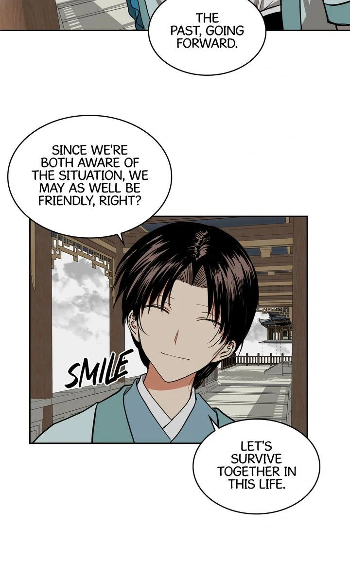 Taming the Tyrant [Full ver.] Chapter 25 - page 36