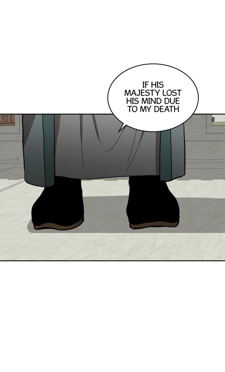 Taming the Tyrant [Full ver.] Chapter 25 - page 39