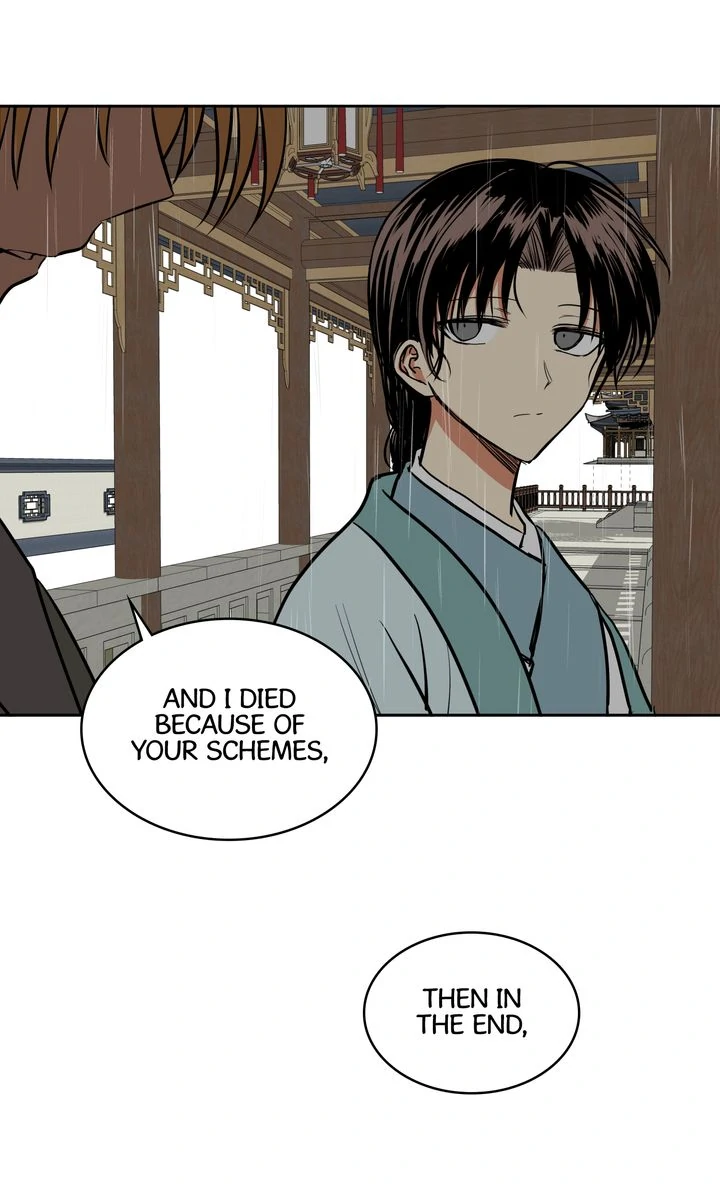 Taming the Tyrant [Full ver.] Chapter 25 - page 40