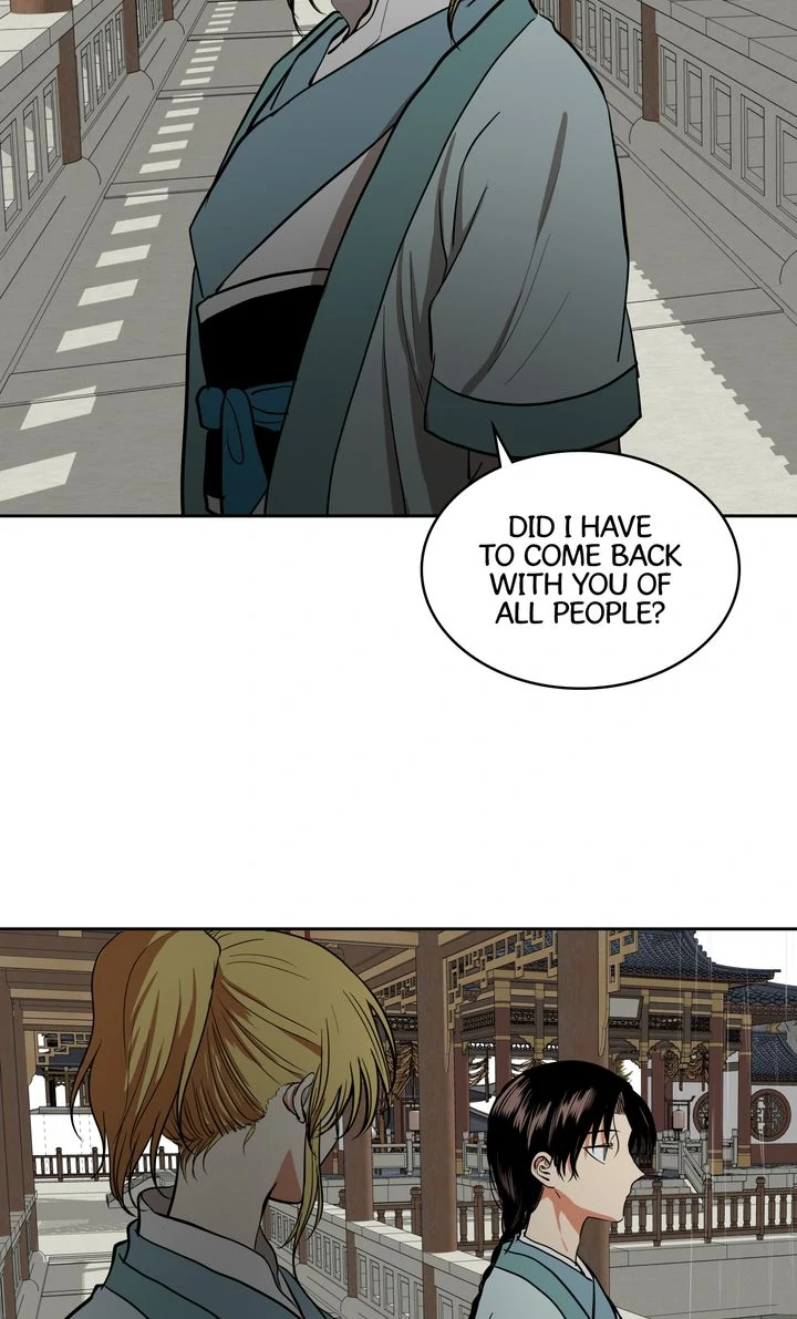 Taming the Tyrant [Full ver.] Chapter 25 - page 42