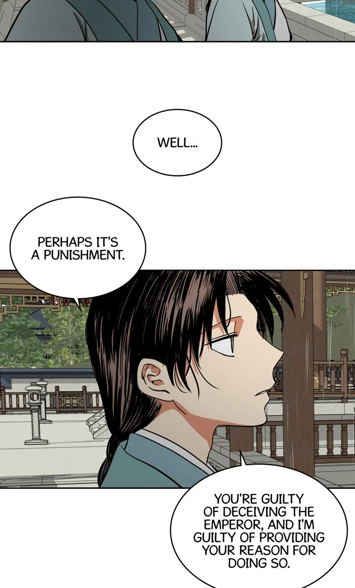 Taming the Tyrant [Full ver.] Chapter 25 - page 43