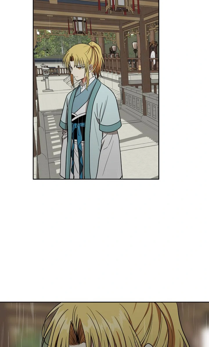 Taming the Tyrant [Full ver.] Chapter 25 - page 45