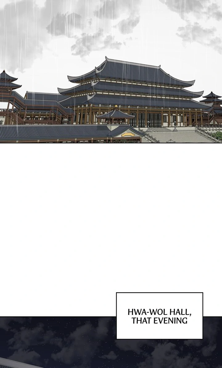 Taming the Tyrant [Full ver.] Chapter 25 - page 47