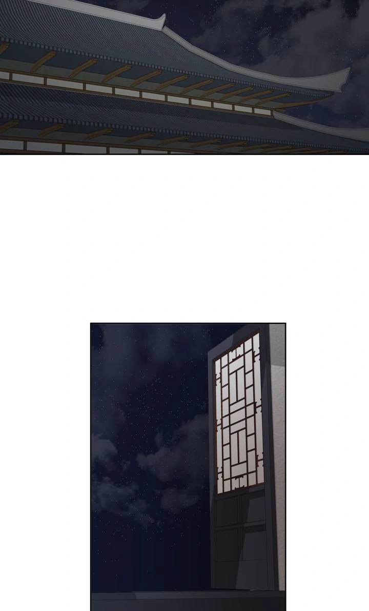 Taming the Tyrant [Full ver.] Chapter 25 - page 48