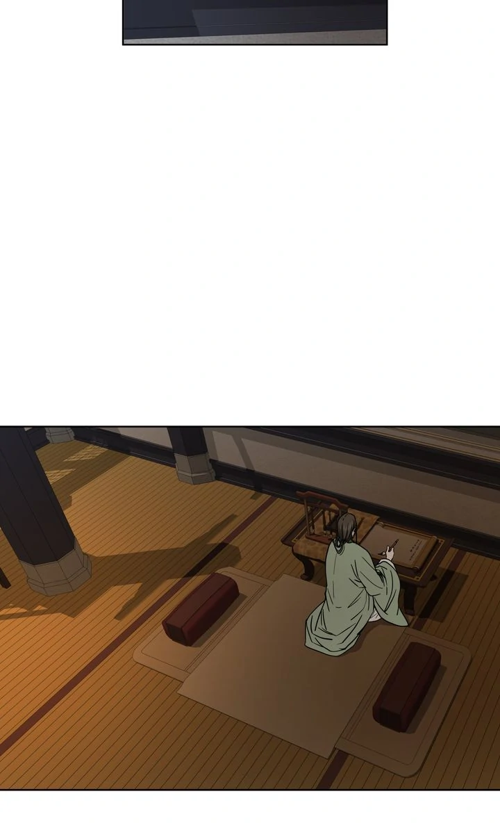 Taming the Tyrant [Full ver.] Chapter 25 - page 49