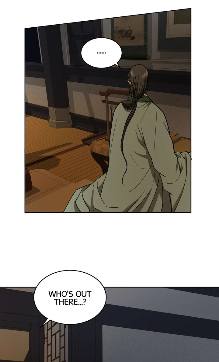 Taming the Tyrant [Full ver.] Chapter 25 - page 52