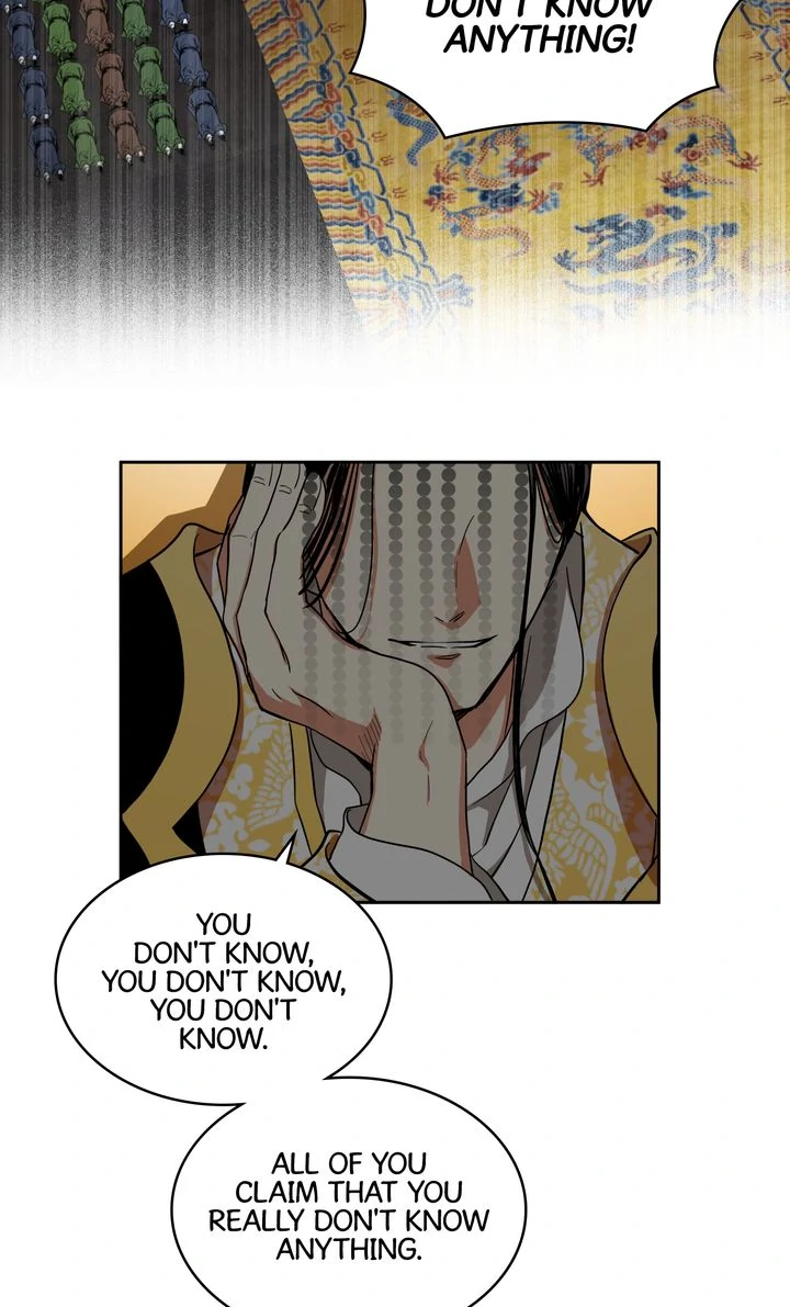 Taming the Tyrant [Full ver.] Chapter 25 - page 55