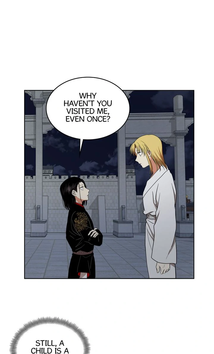 Taming the Tyrant [Full ver.] Chapter 26 - page 17