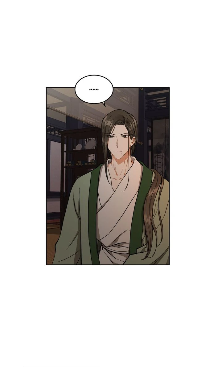 Taming the Tyrant [Full ver.] Chapter 26 - page 2