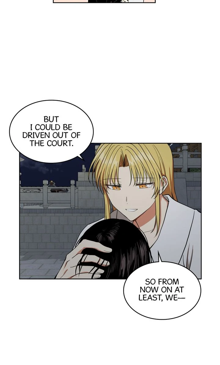 Taming the Tyrant [Full ver.] Chapter 26 - page 21