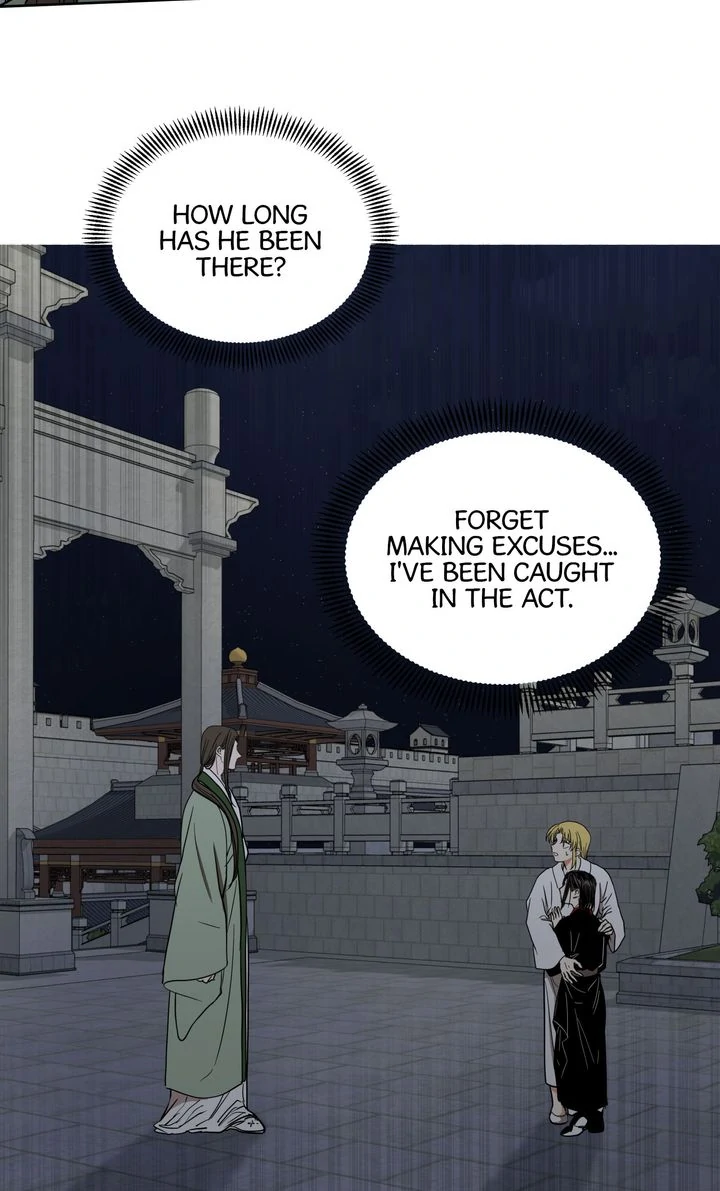 Taming the Tyrant [Full ver.] Chapter 26 - page 25