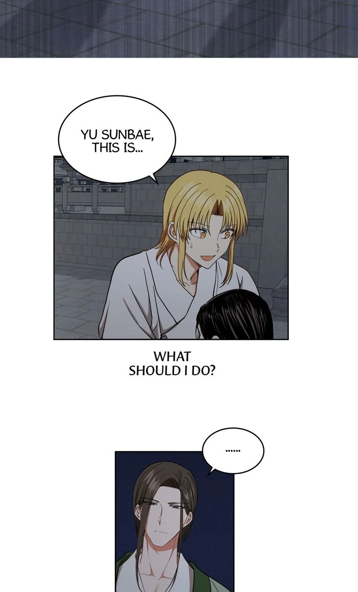 Taming the Tyrant [Full ver.] Chapter 26 - page 26