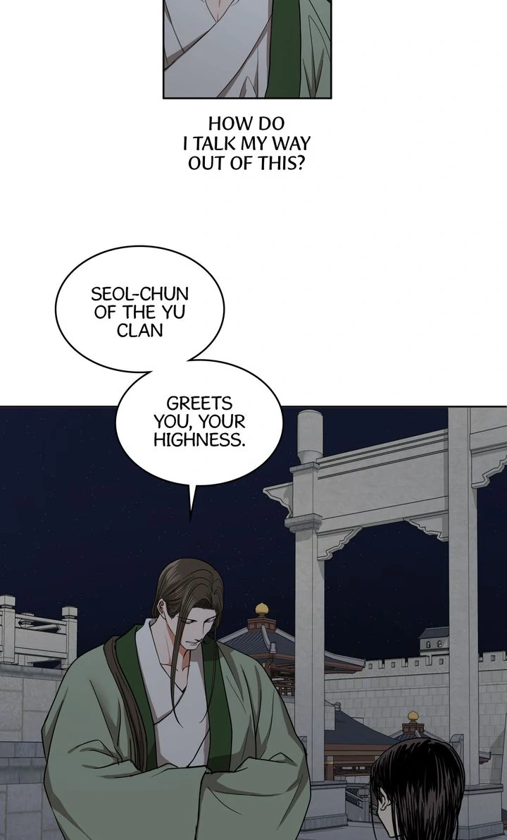 Taming the Tyrant [Full ver.] Chapter 26 - page 27