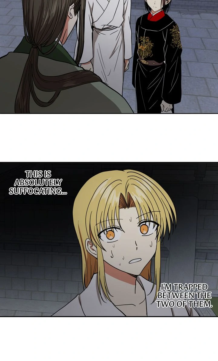 Taming the Tyrant [Full ver.] Chapter 26 - page 33