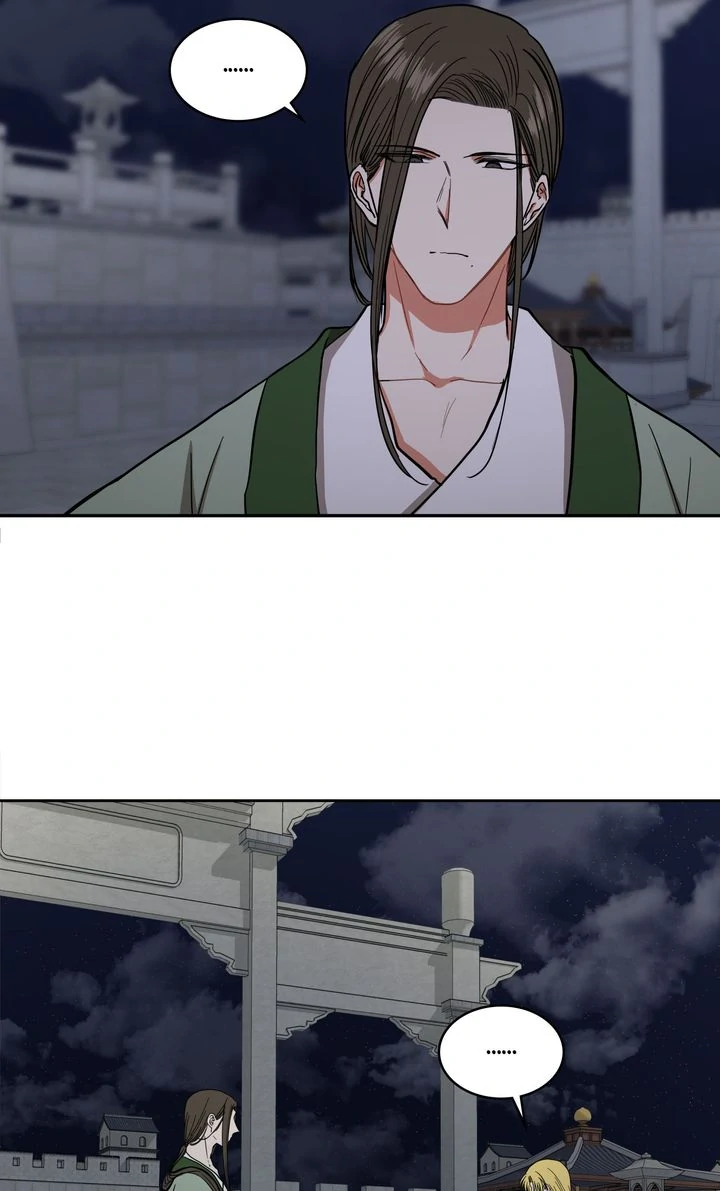 Taming the Tyrant [Full ver.] Chapter 26 - page 38