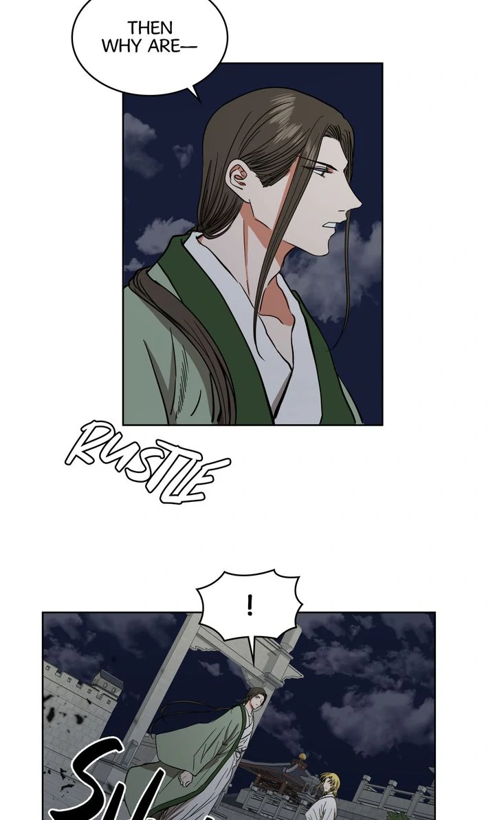 Taming the Tyrant [Full ver.] Chapter 26 - page 43