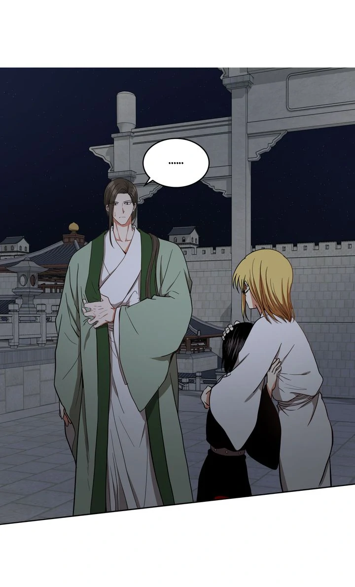 Taming the Tyrant [Full ver.] Chapter 26 - page 54