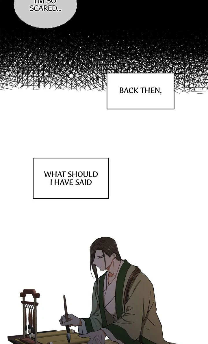 Taming the Tyrant [Full ver.] Chapter 26 - page 7