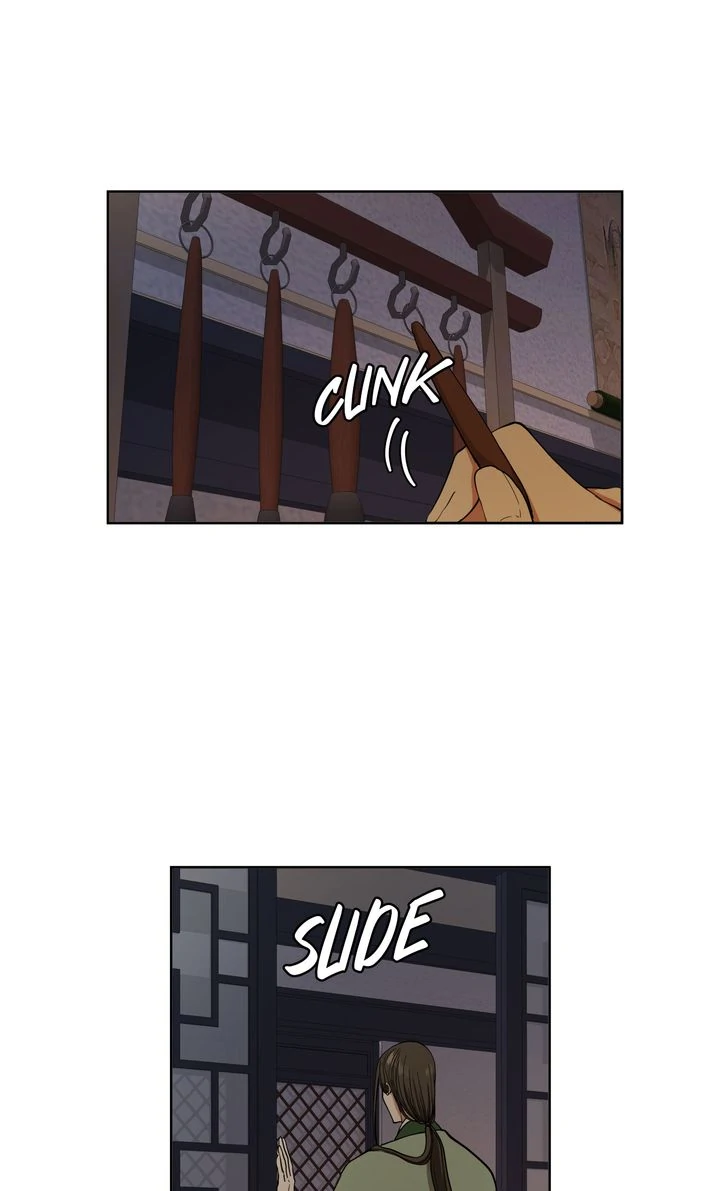 Taming the Tyrant [Full ver.] Chapter 26 - page 9