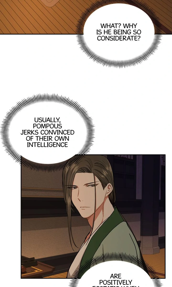 Taming the Tyrant [Full ver.] Chapter 27 - page 18