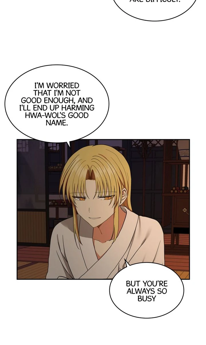 Taming the Tyrant [Full ver.] Chapter 27 - page 20