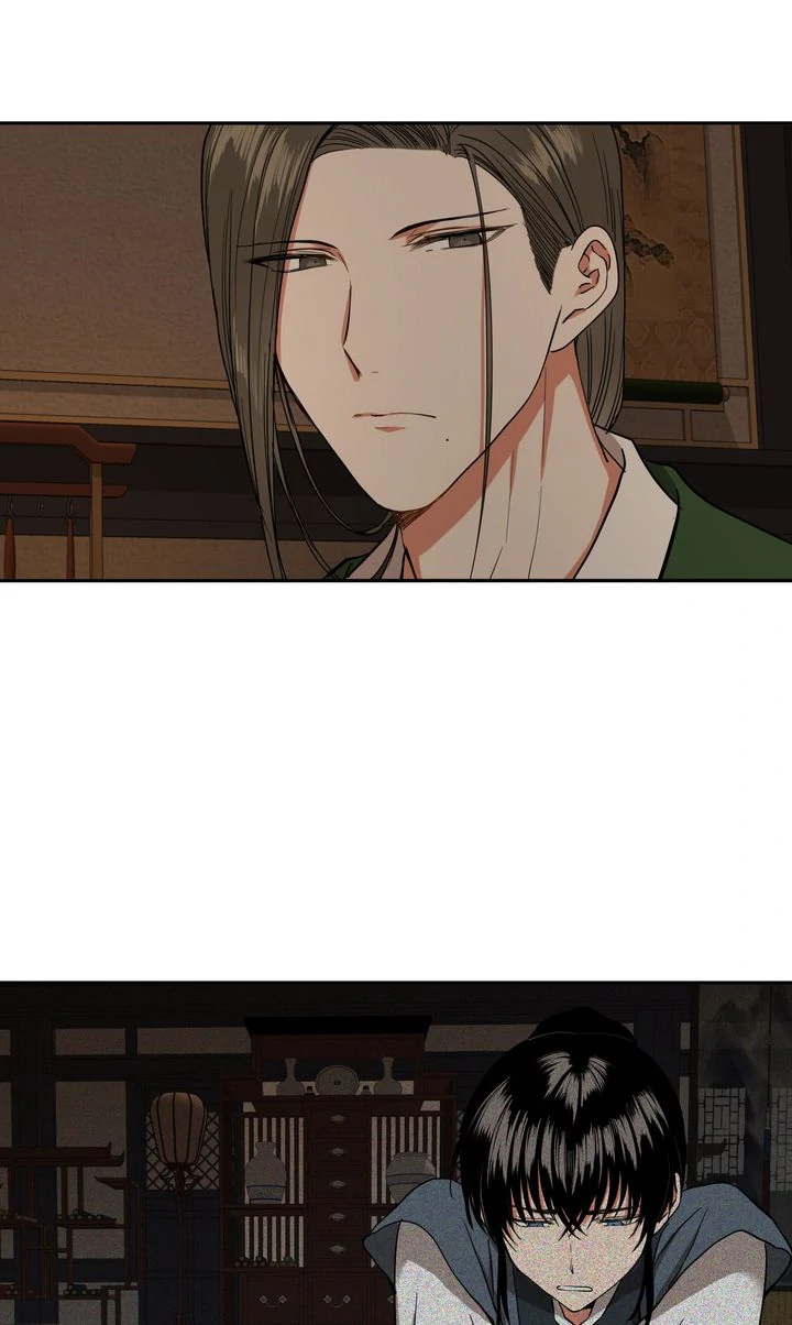 Taming the Tyrant [Full ver.] Chapter 27 - page 22