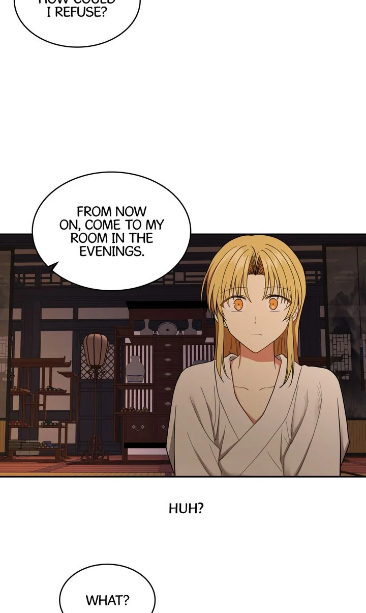 Taming the Tyrant [Full ver.] Chapter 27 - page 24