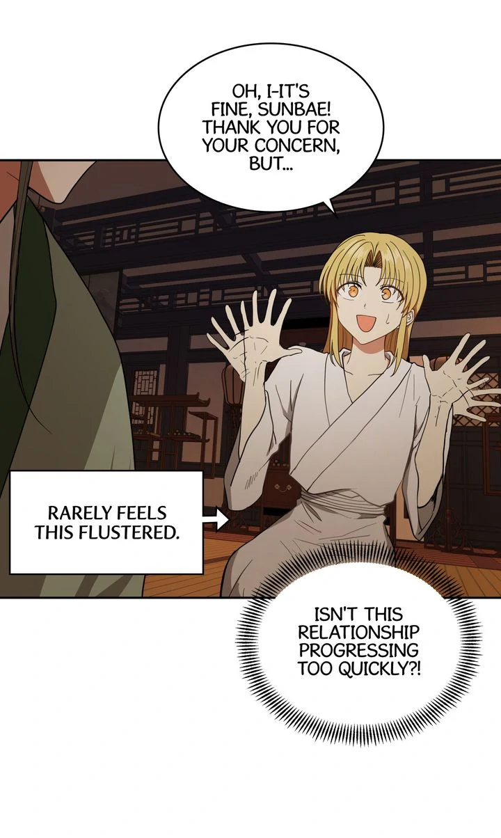 Taming the Tyrant [Full ver.] Chapter 27 - page 27