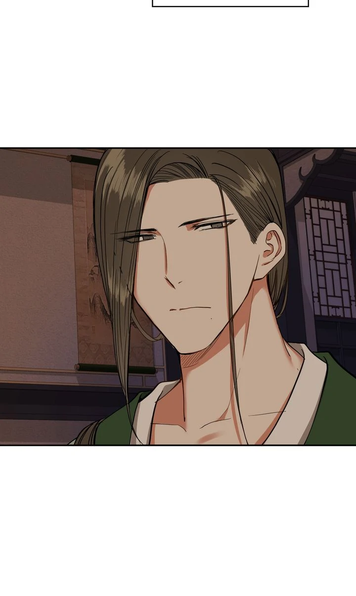 Taming the Tyrant [Full ver.] Chapter 27 - page 34