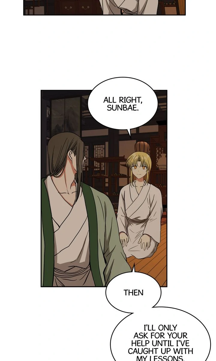 Taming the Tyrant [Full ver.] Chapter 27 - page 37