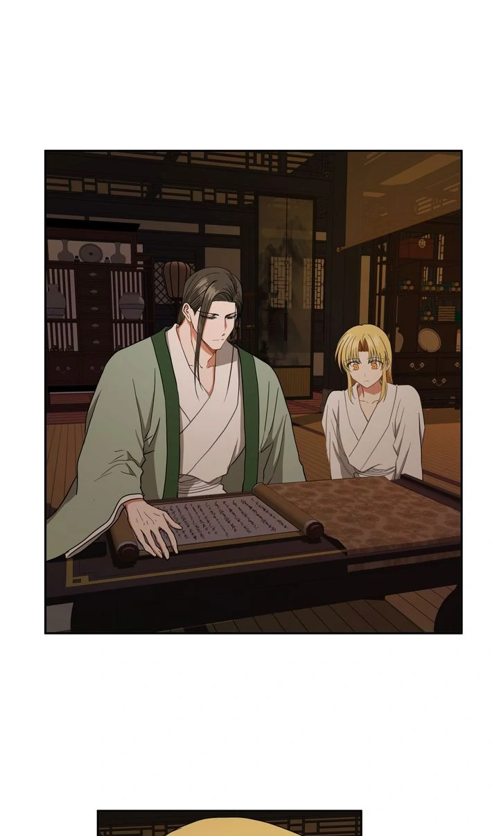 Taming the Tyrant [Full ver.] Chapter 27 - page 40