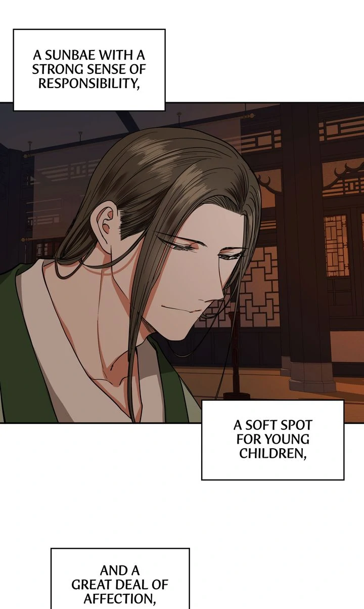 Taming the Tyrant [Full ver.] Chapter 27 - page 45