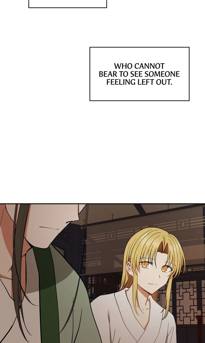 Taming the Tyrant [Full ver.] Chapter 27 - page 46