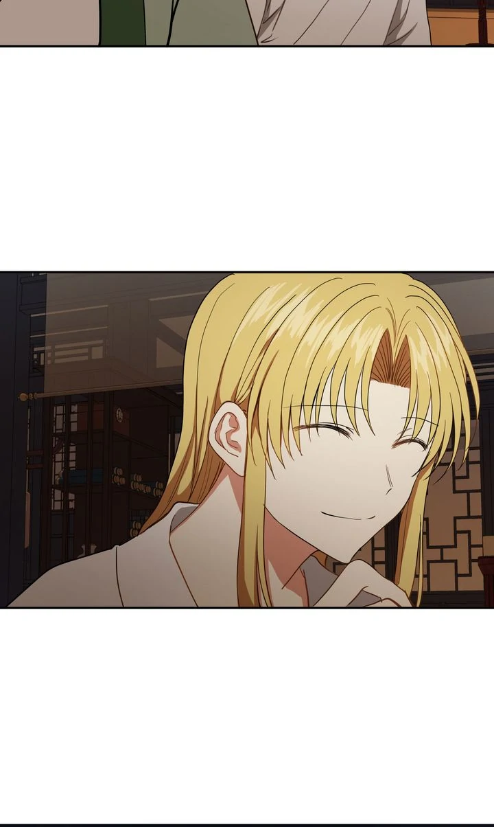 Taming the Tyrant [Full ver.] Chapter 27 - page 47