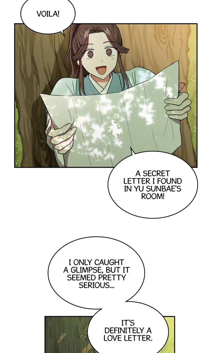 Taming the Tyrant [Full ver.] Chapter 27 - page 53