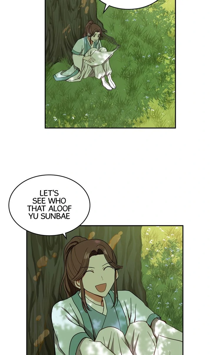 Taming the Tyrant [Full ver.] Chapter 27 - page 54