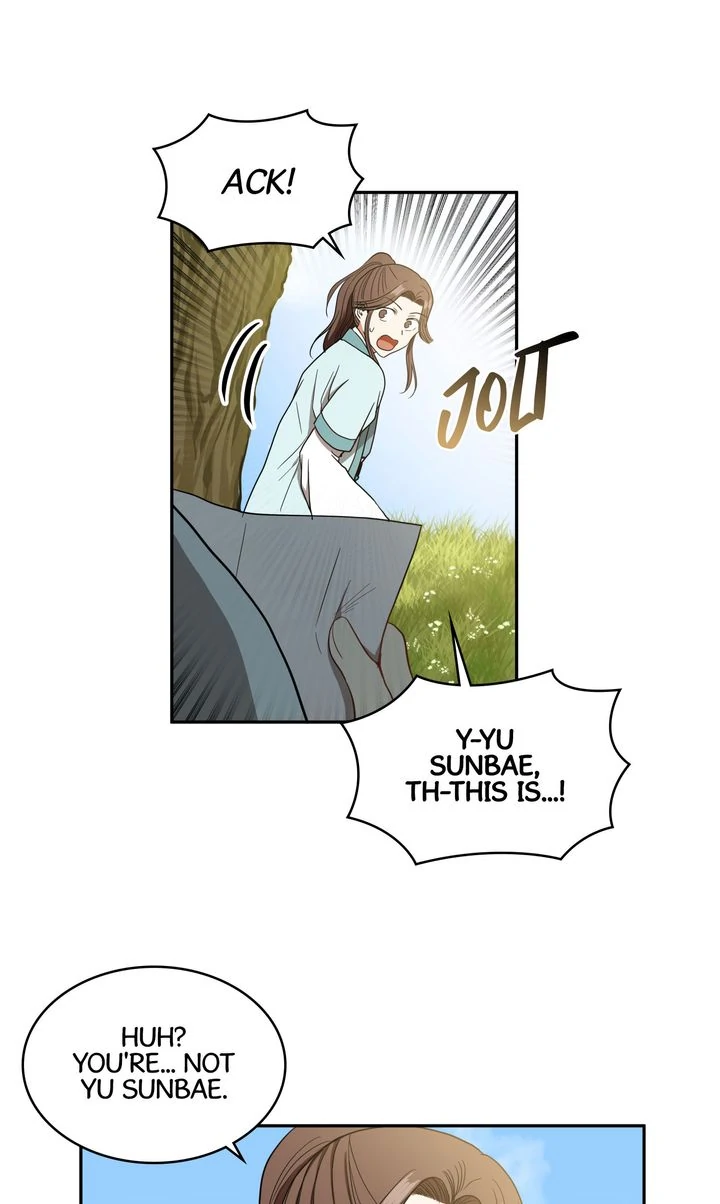 Taming the Tyrant [Full ver.] Chapter 27 - page 56